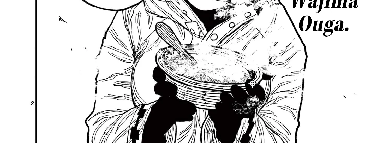 Nippon Sangoku Chapter 7 page 4 - 