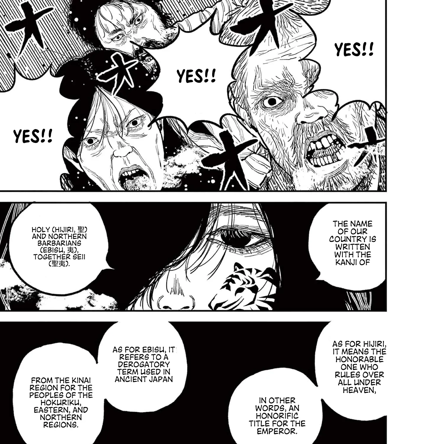 Nippon Sangoku Chapter 7 page 33 - 