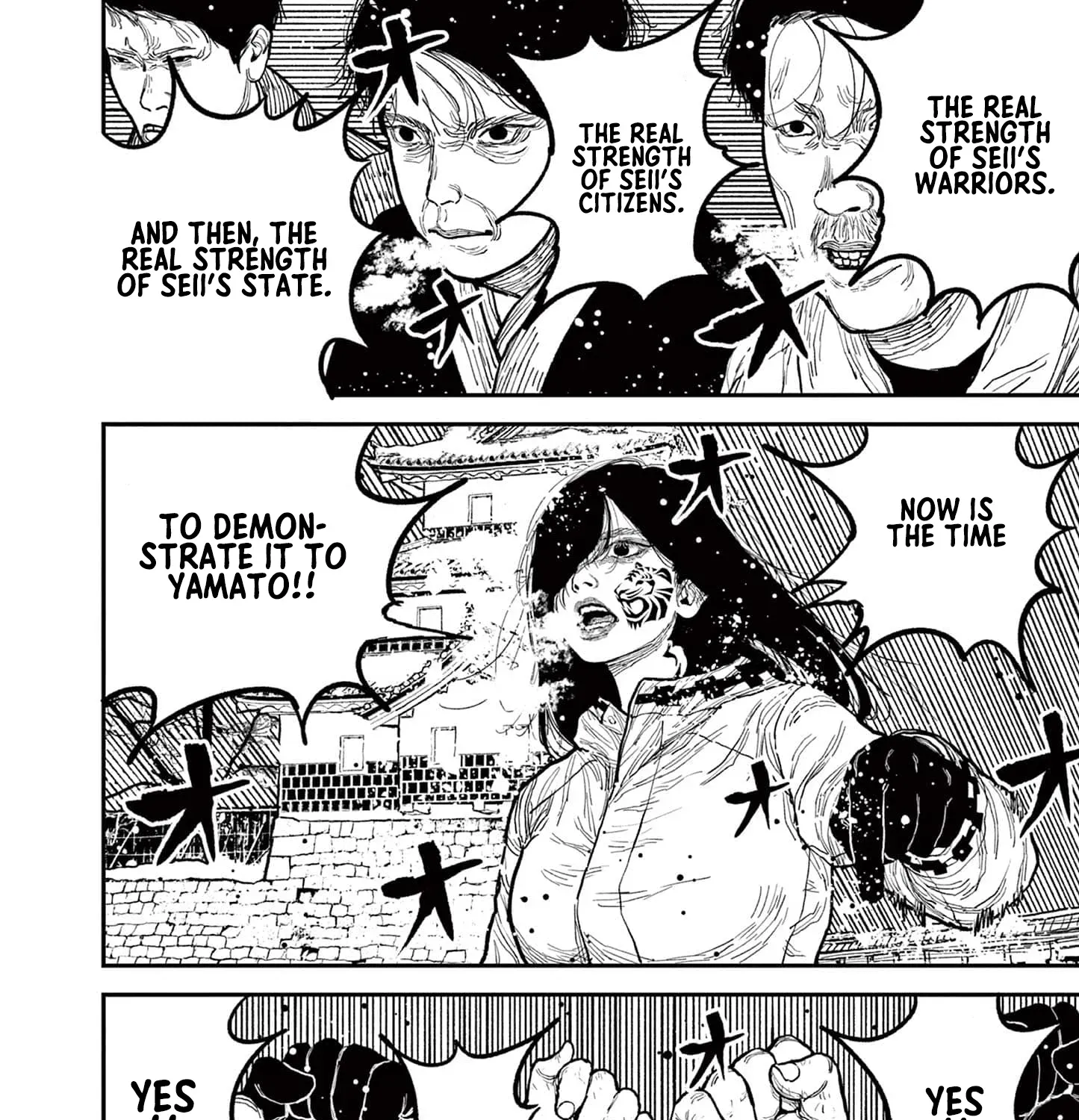 Nippon Sangoku Chapter 7 page 35 - 