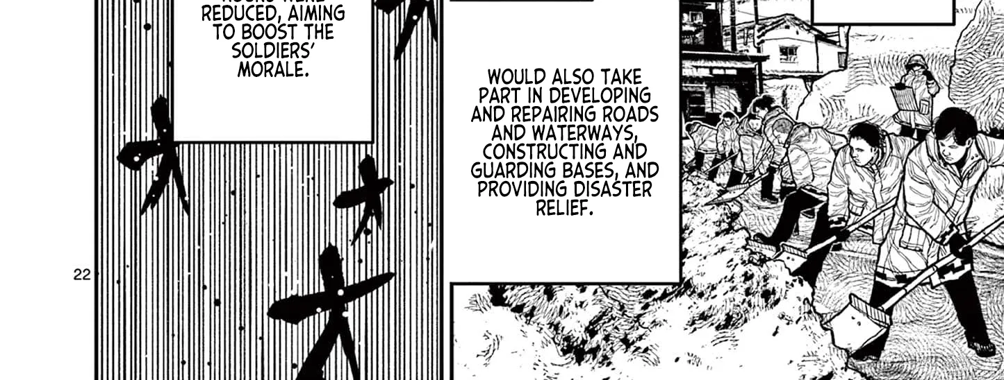 Nippon Sangoku Chapter 7 page 42 - 