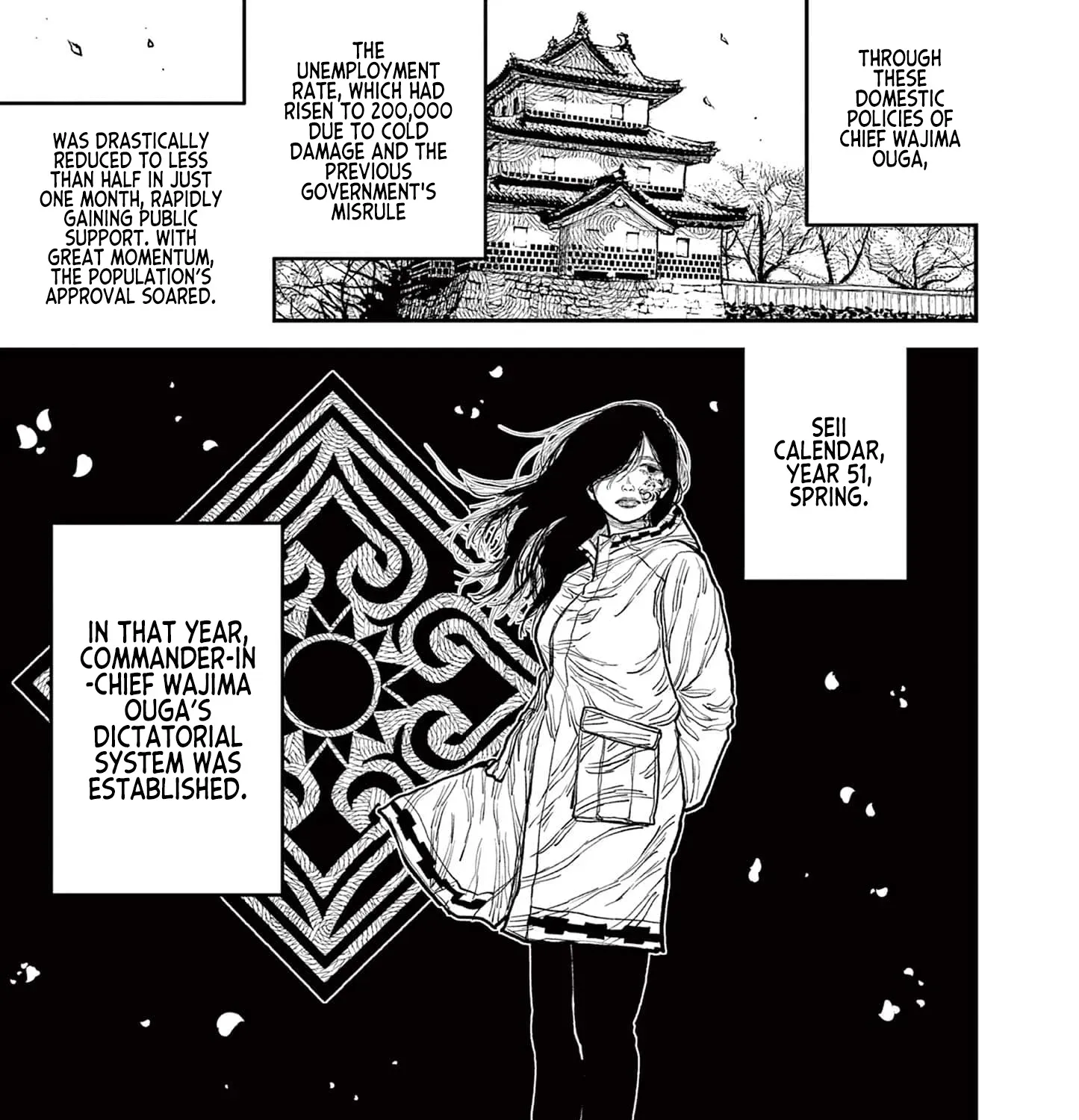 Nippon Sangoku Chapter 7 page 43 - 