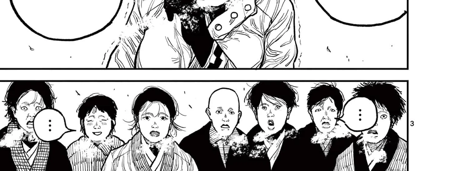 Nippon Sangoku Chapter 7 page 6 - 