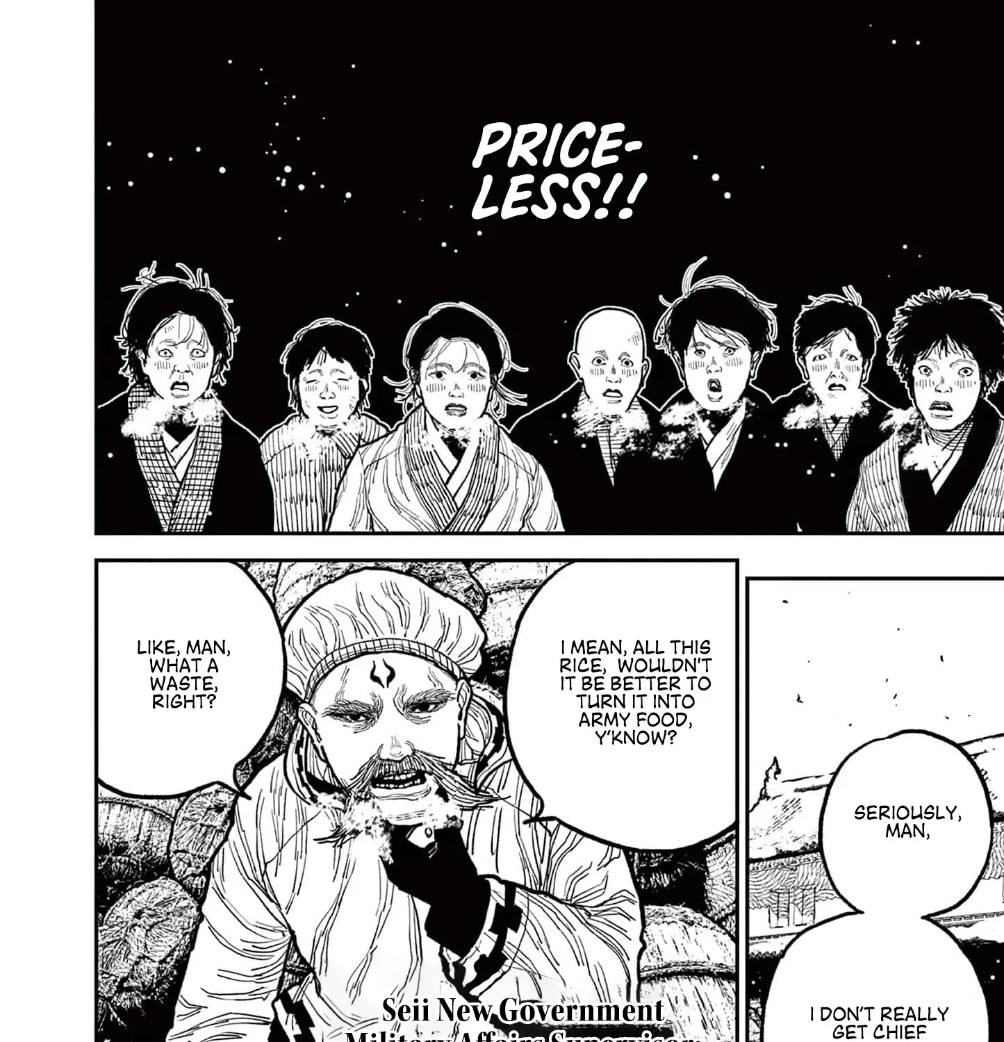 Nippon Sangoku Chapter 7 page 7 - 