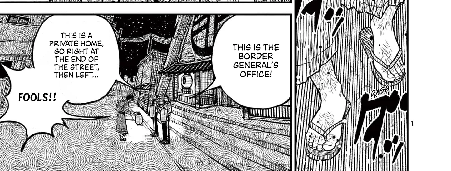 Nippon Sangoku Chapter 8 page 2 - 