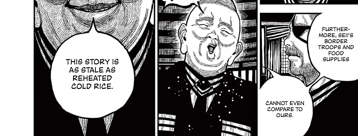 Nippon Sangoku Chapter 8 page 12 - 