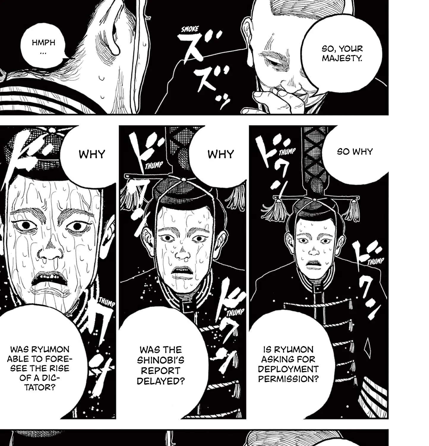 Nippon Sangoku Chapter 8 page 13 - 
