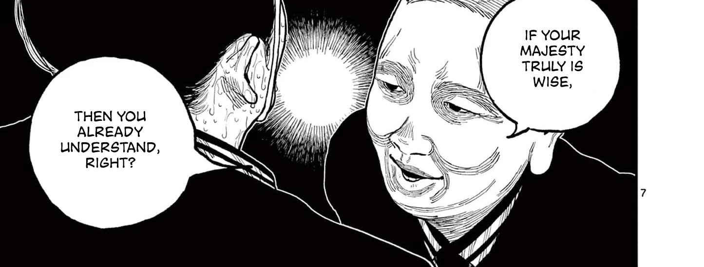 Nippon Sangoku Chapter 8 page 14 - 
