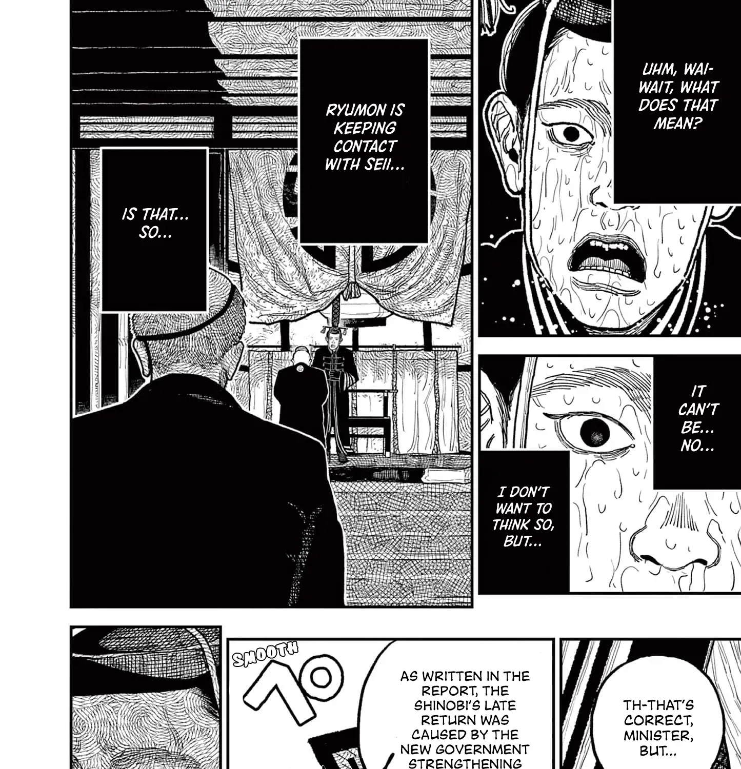 Nippon Sangoku Chapter 8 page 15 - 