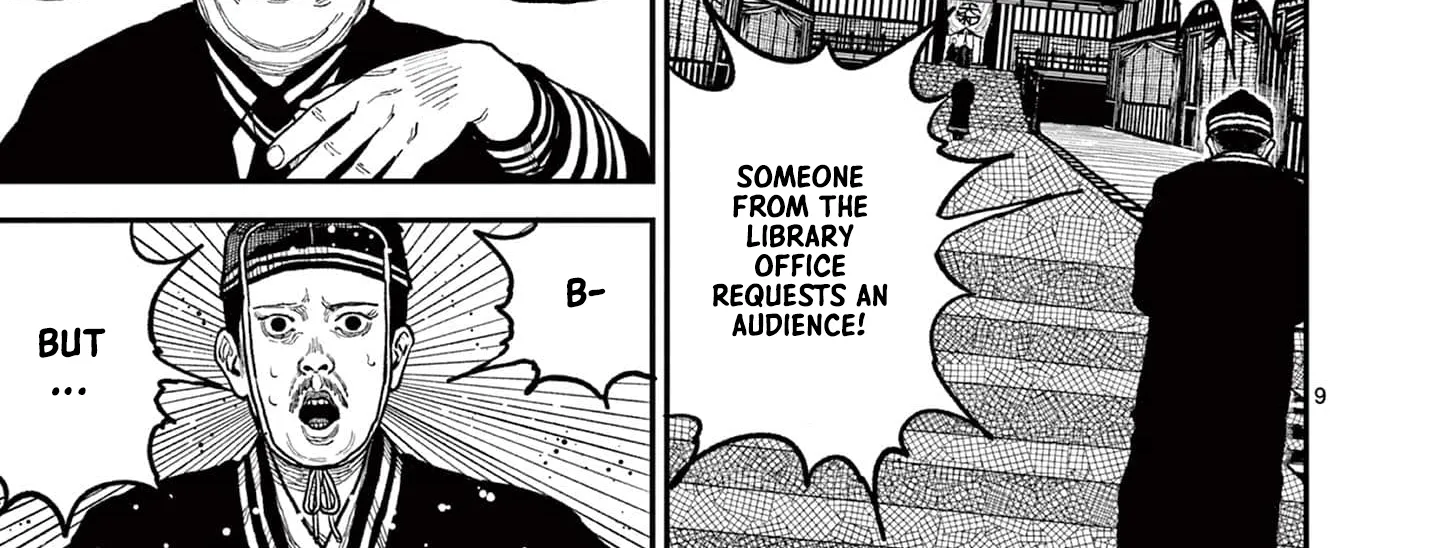Nippon Sangoku Chapter 8 page 18 - 