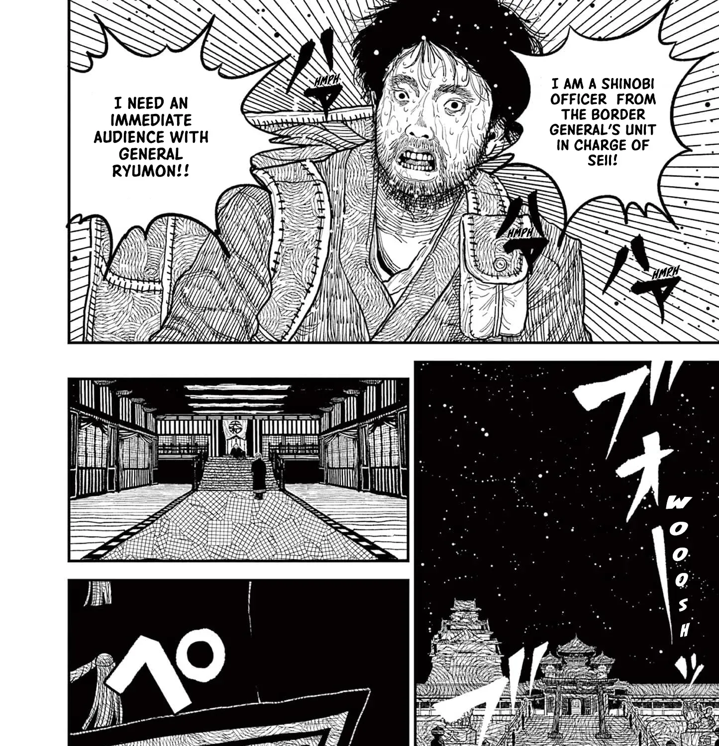Nippon Sangoku Chapter 8 page 3 - 