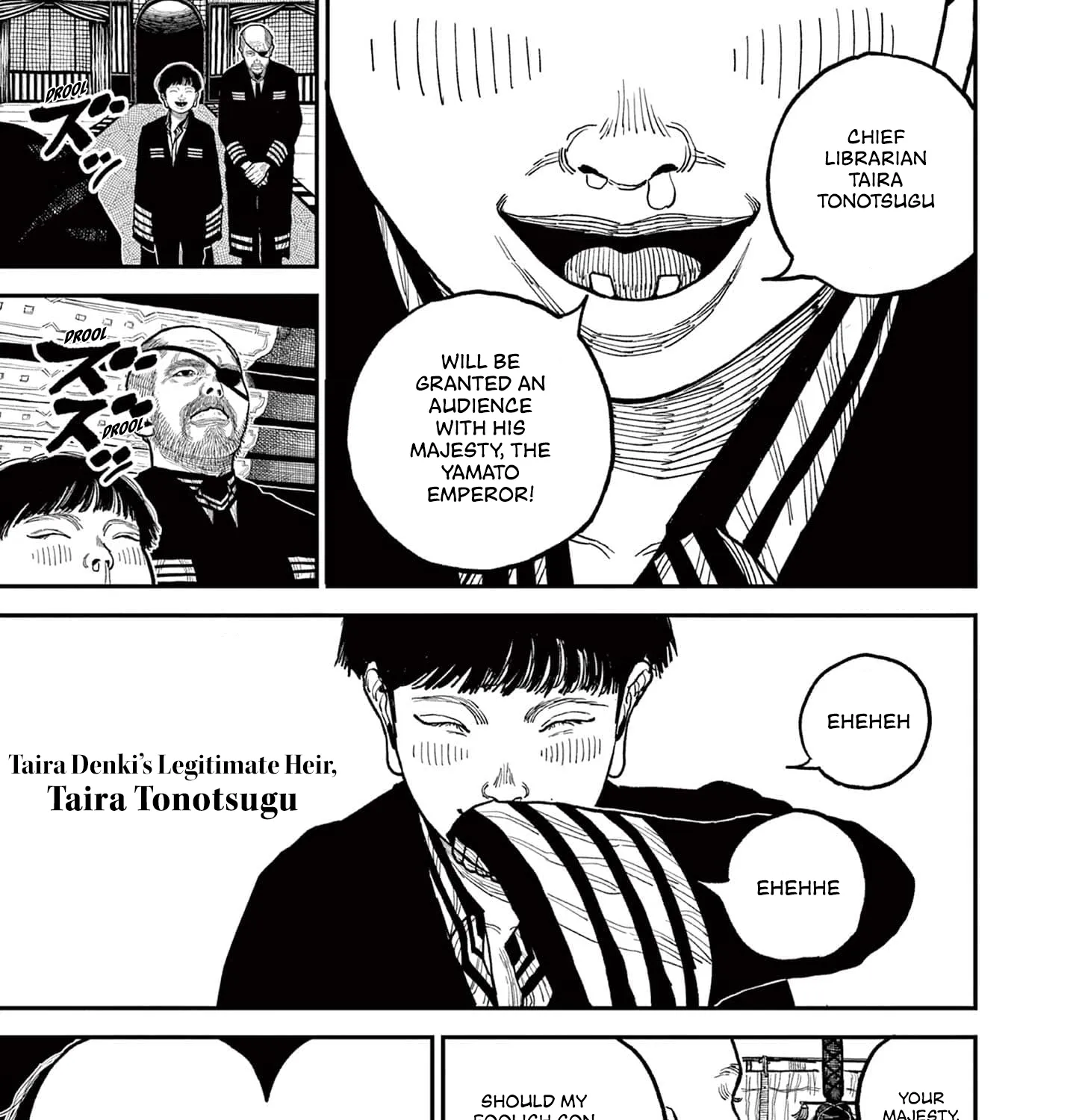 Nippon Sangoku Chapter 8 page 21 - 