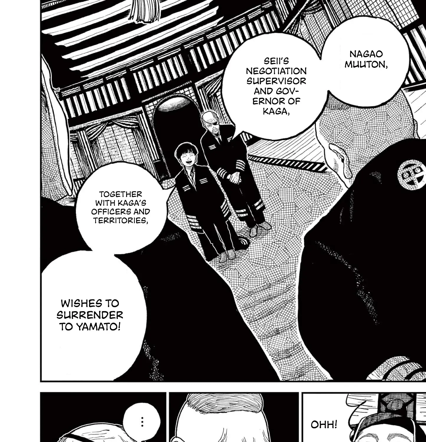 Nippon Sangoku Chapter 8 page 23 - 