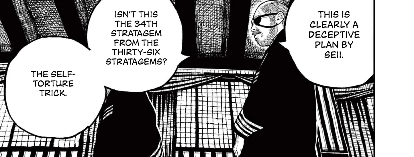 Nippon Sangoku Chapter 8 page 30 - 