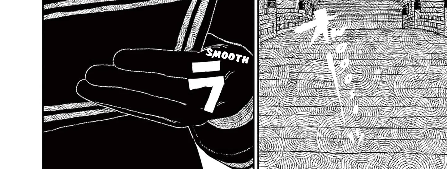 Nippon Sangoku Chapter 8 page 4 - 