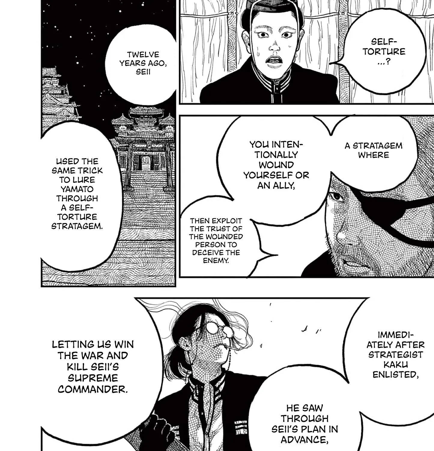 Nippon Sangoku Chapter 8 page 31 - 