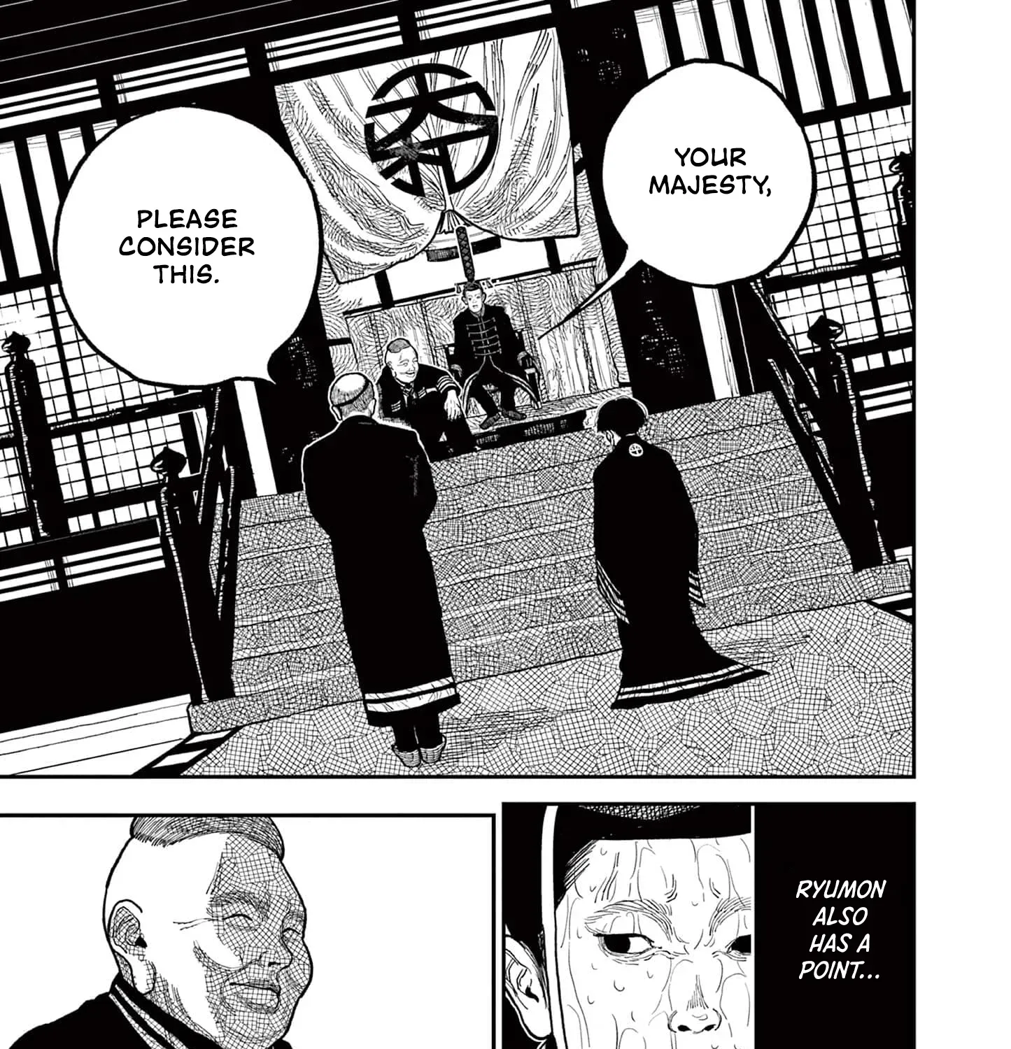 Nippon Sangoku Chapter 8 page 33 - 