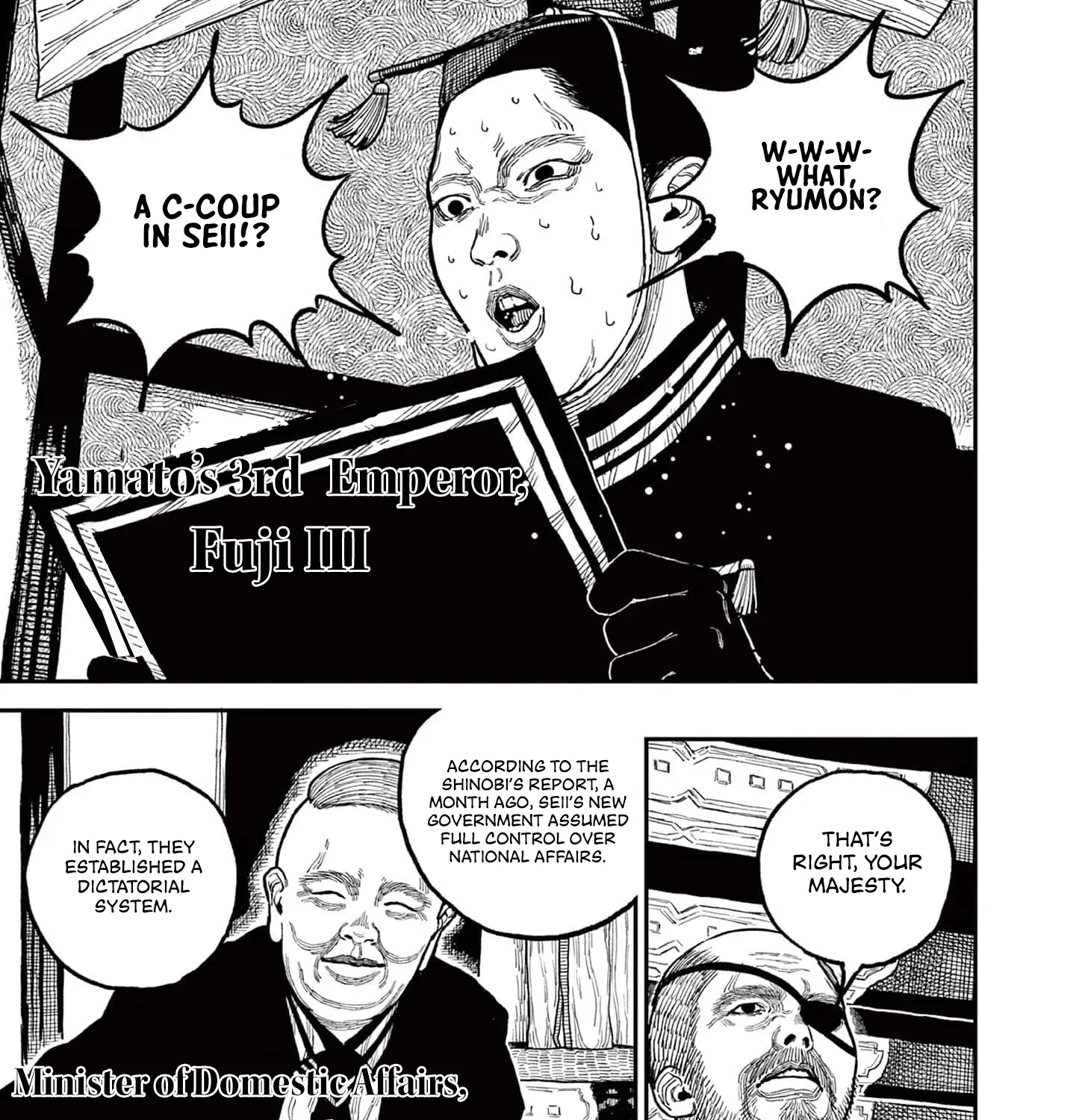 Nippon Sangoku Chapter 8 page 5 - 
