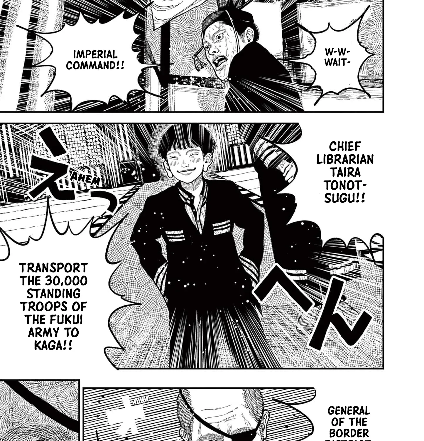 Nippon Sangoku Chapter 8 page 41 - 