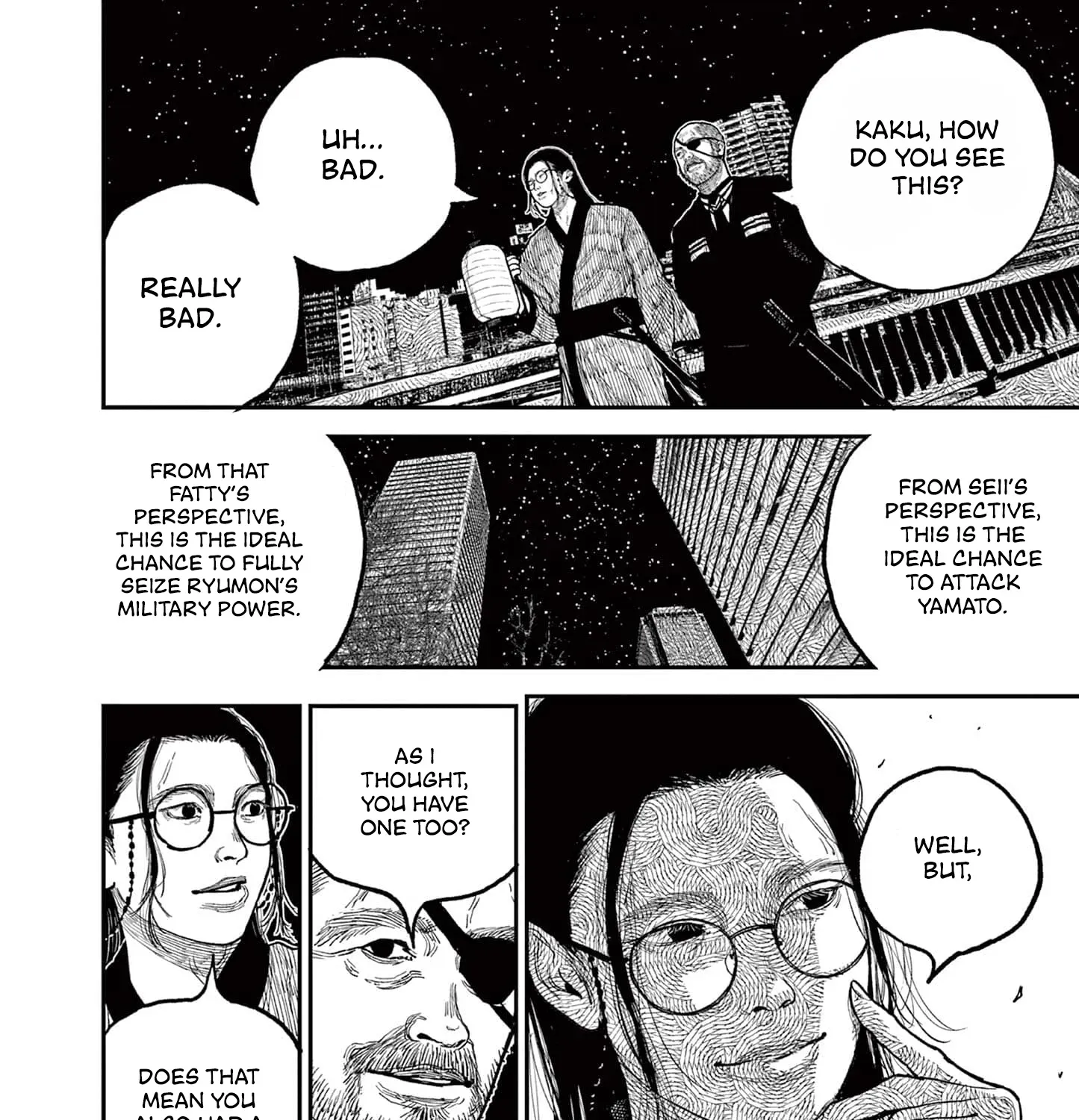 Nippon Sangoku Chapter 8 page 51 - 
