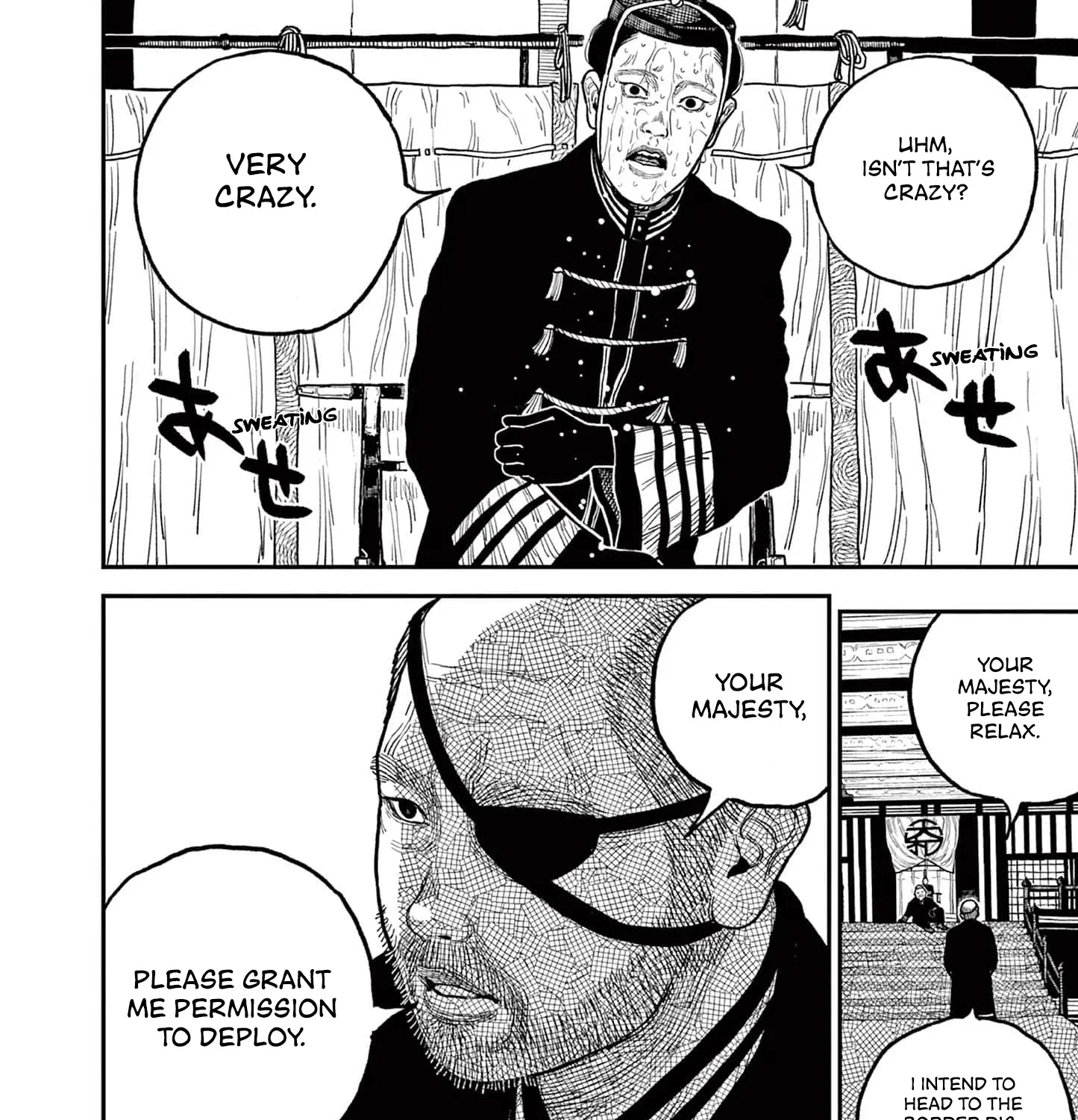 Nippon Sangoku Chapter 8 page 7 - 