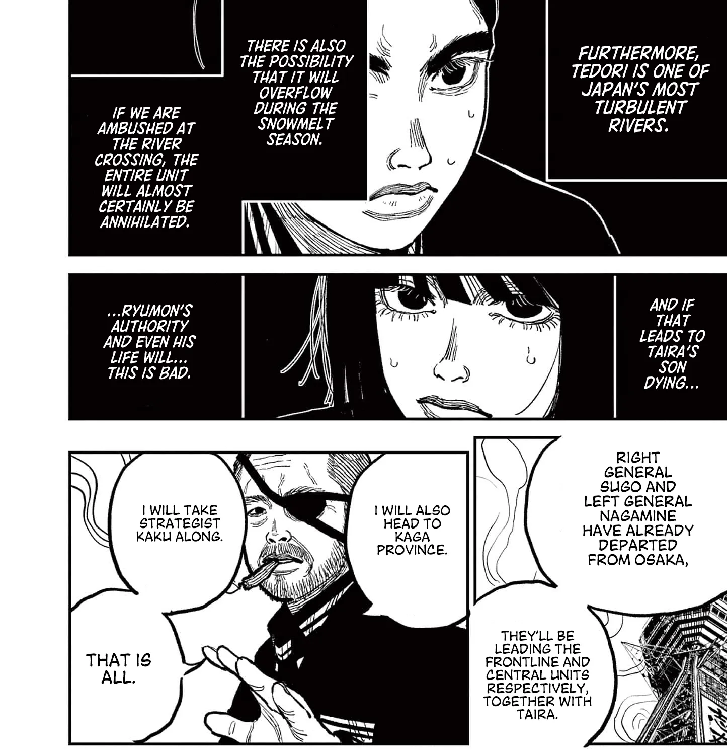 Nippon Sangoku Chapter 9 page 13 - 