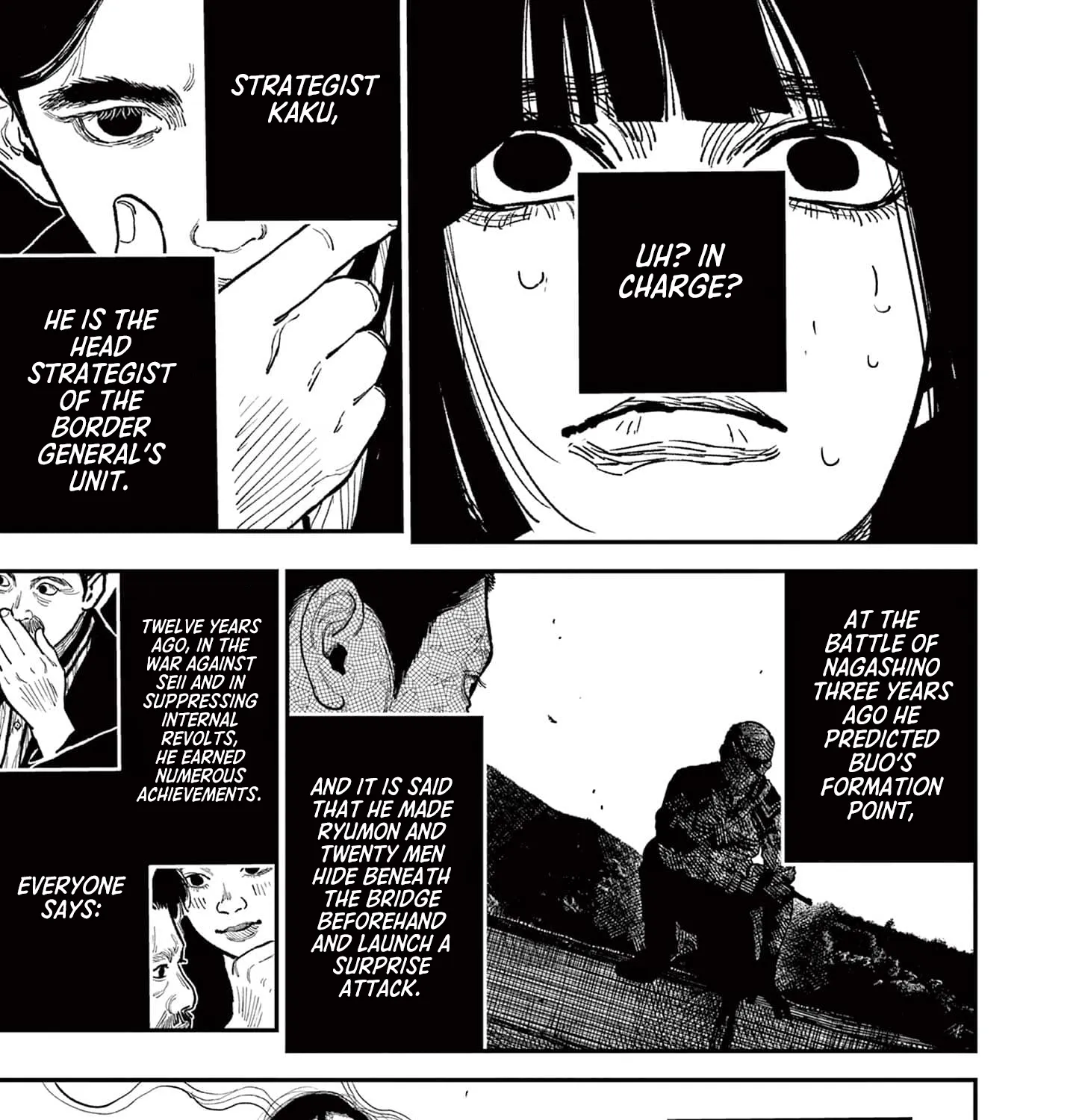Nippon Sangoku Chapter 9 page 15 - 