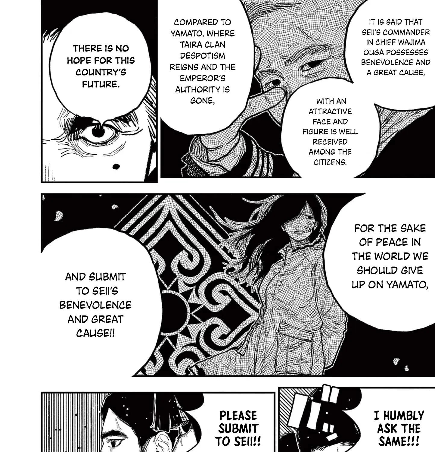 Nippon Sangoku Chapter 9 page 21 - 