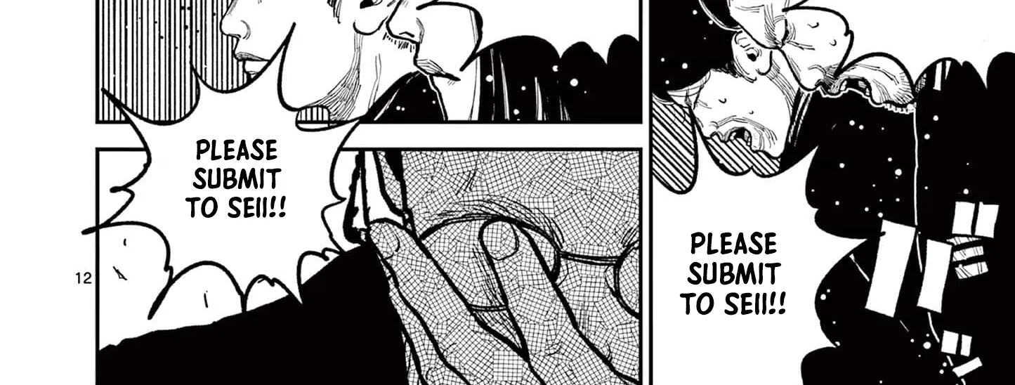 Nippon Sangoku Chapter 9 page 22 - 