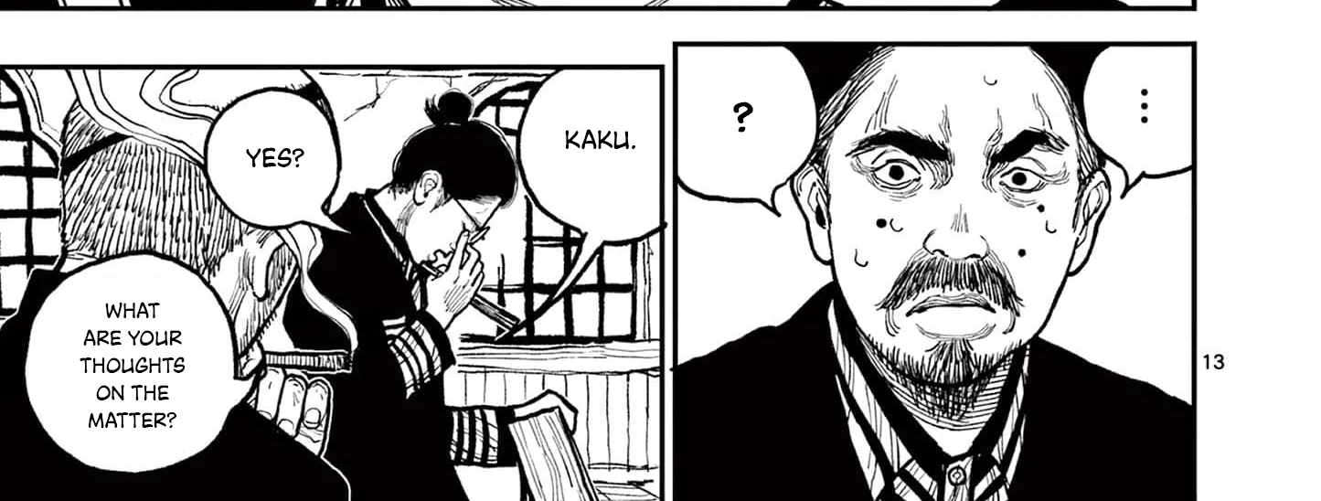 Nippon Sangoku Chapter 9 page 24 - 