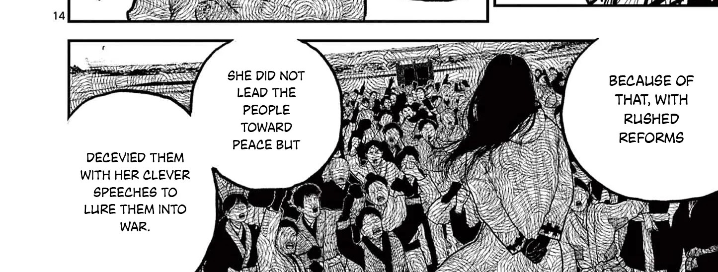 Nippon Sangoku Chapter 9 page 26 - 