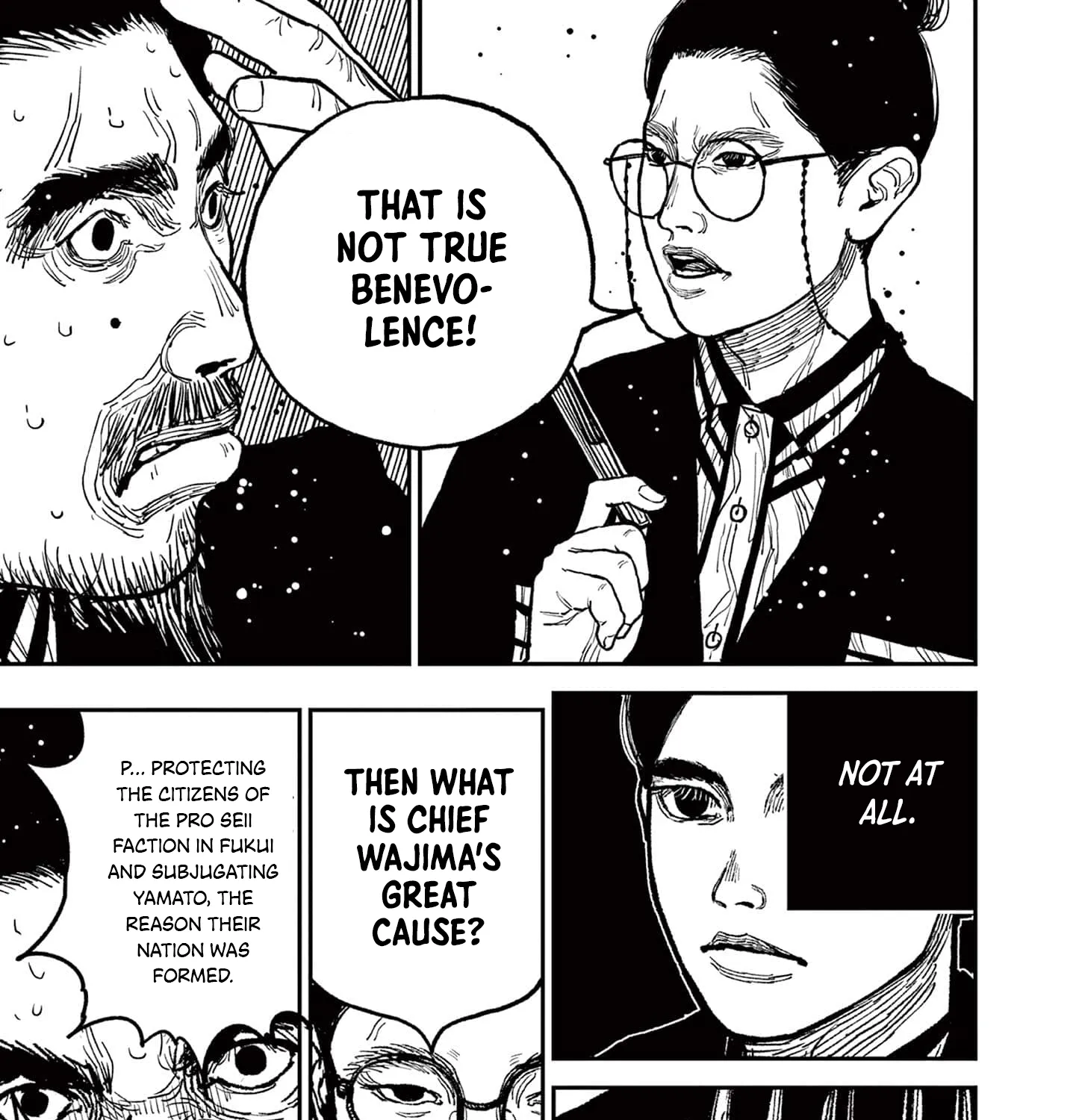 Nippon Sangoku Chapter 9 page 27 - 