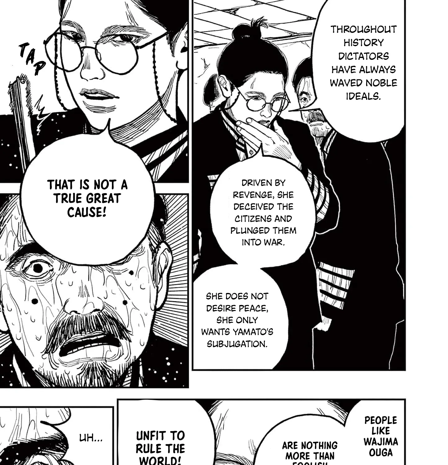 Nippon Sangoku Chapter 9 page 31 - 
