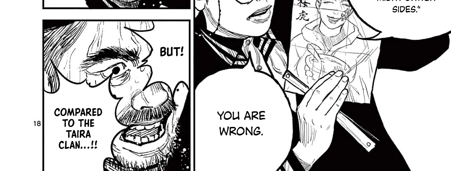 Nippon Sangoku Chapter 9 page 34 - 