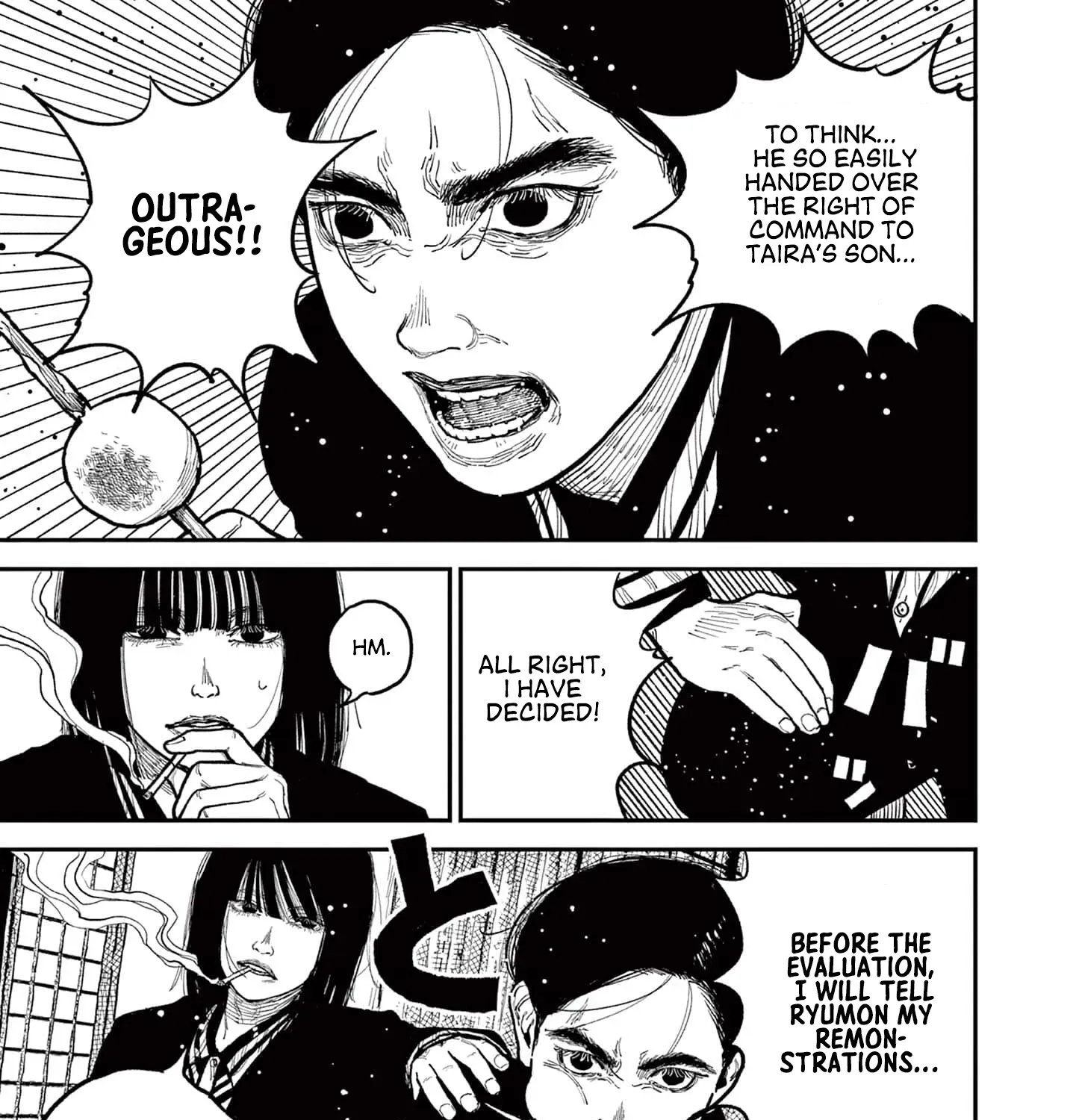 Nippon Sangoku Chapter 9 page 5 - 