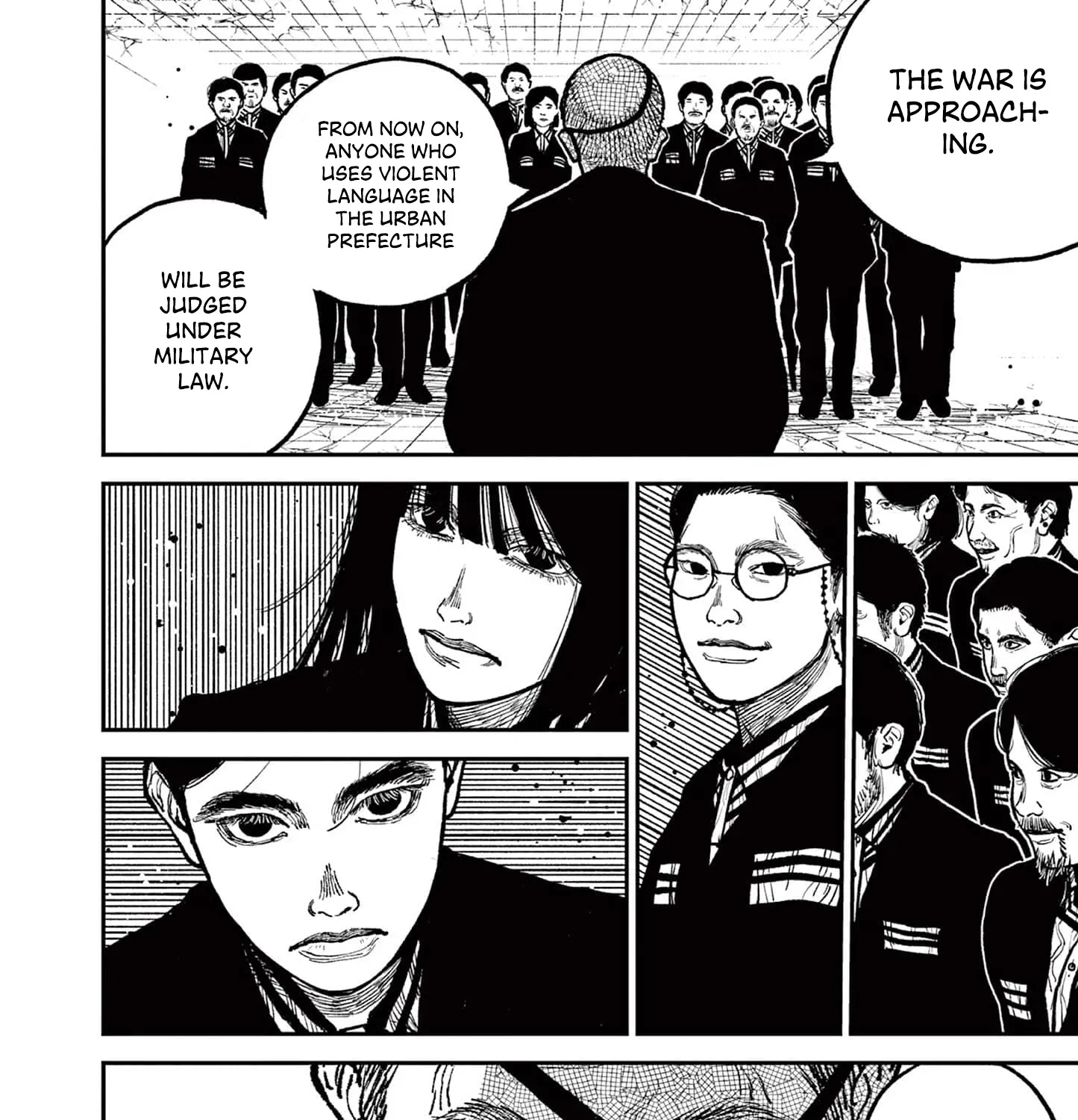 Nippon Sangoku Chapter 9 page 41 - 