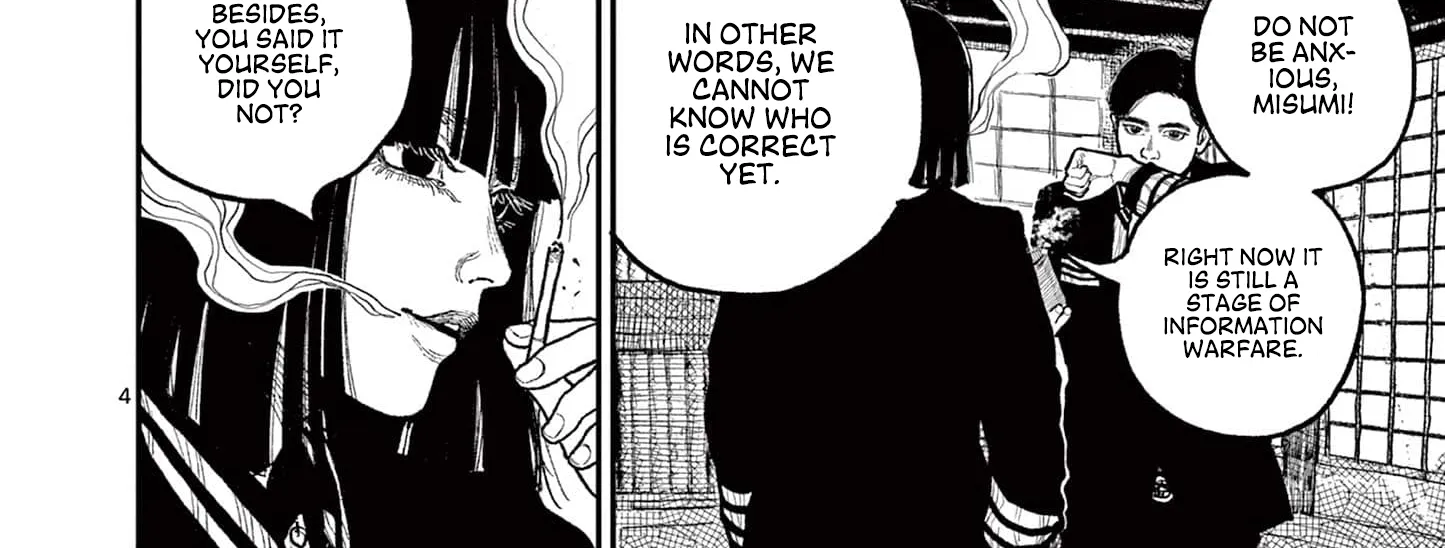 Nippon Sangoku Chapter 9 page 8 - 