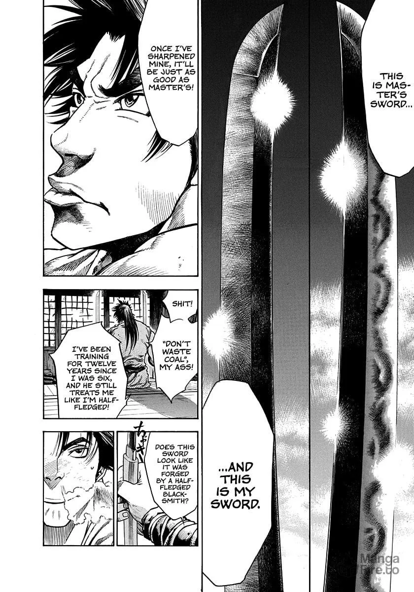 Niragi Kioumaru Chapter 1 page 12 - 