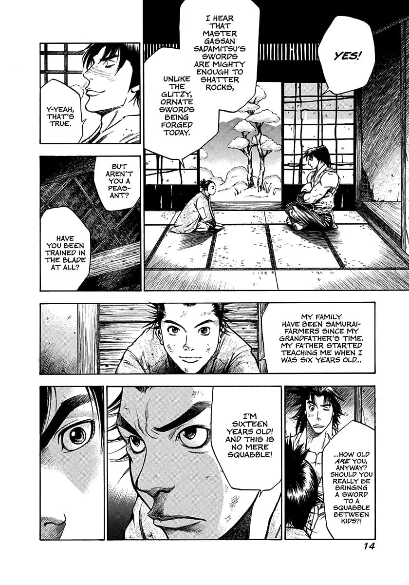 Niragi Kioumaru Chapter 1 page 14 - 