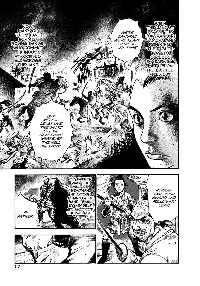 Niragi Kioumaru Chapter 1 page 17 - 