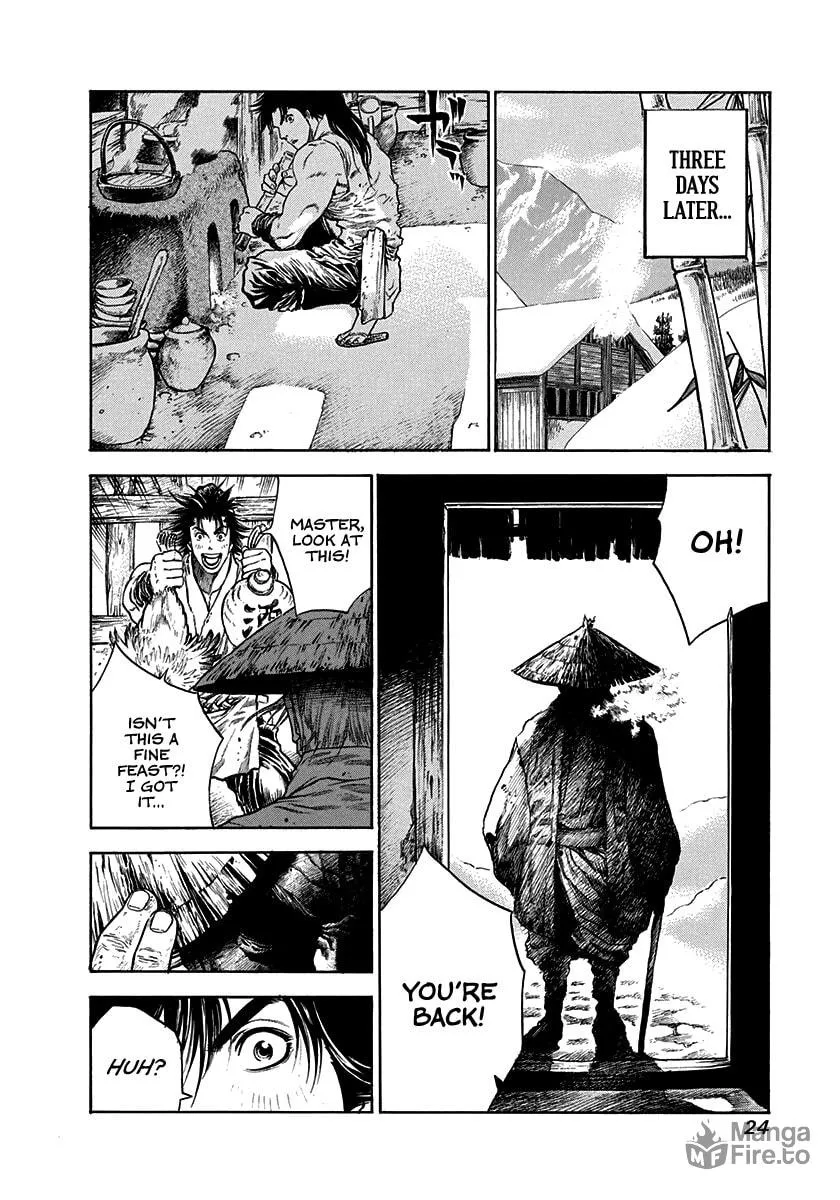 Niragi Kioumaru Chapter 1 page 24 - 