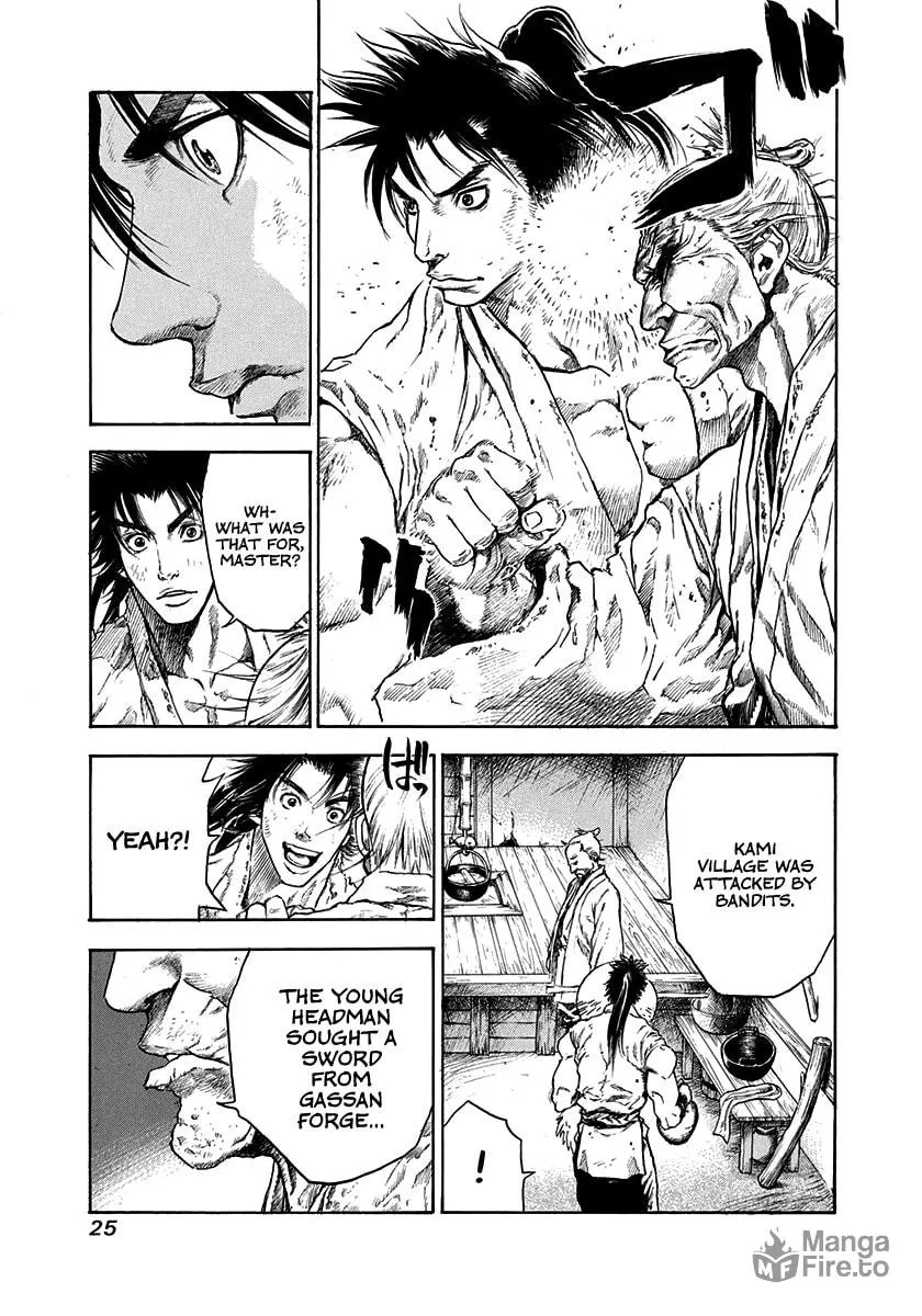 Niragi Kioumaru Chapter 1 page 25 - 