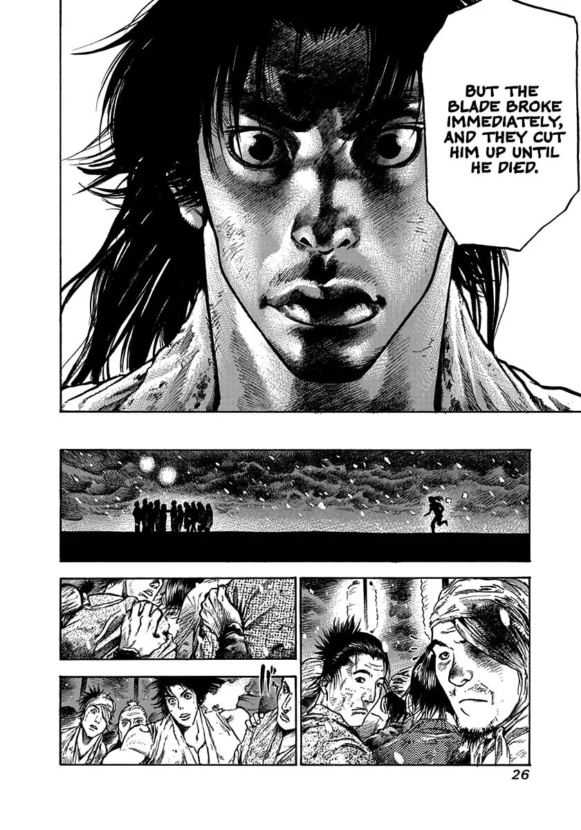 Niragi Kioumaru Chapter 1 page 26 - 