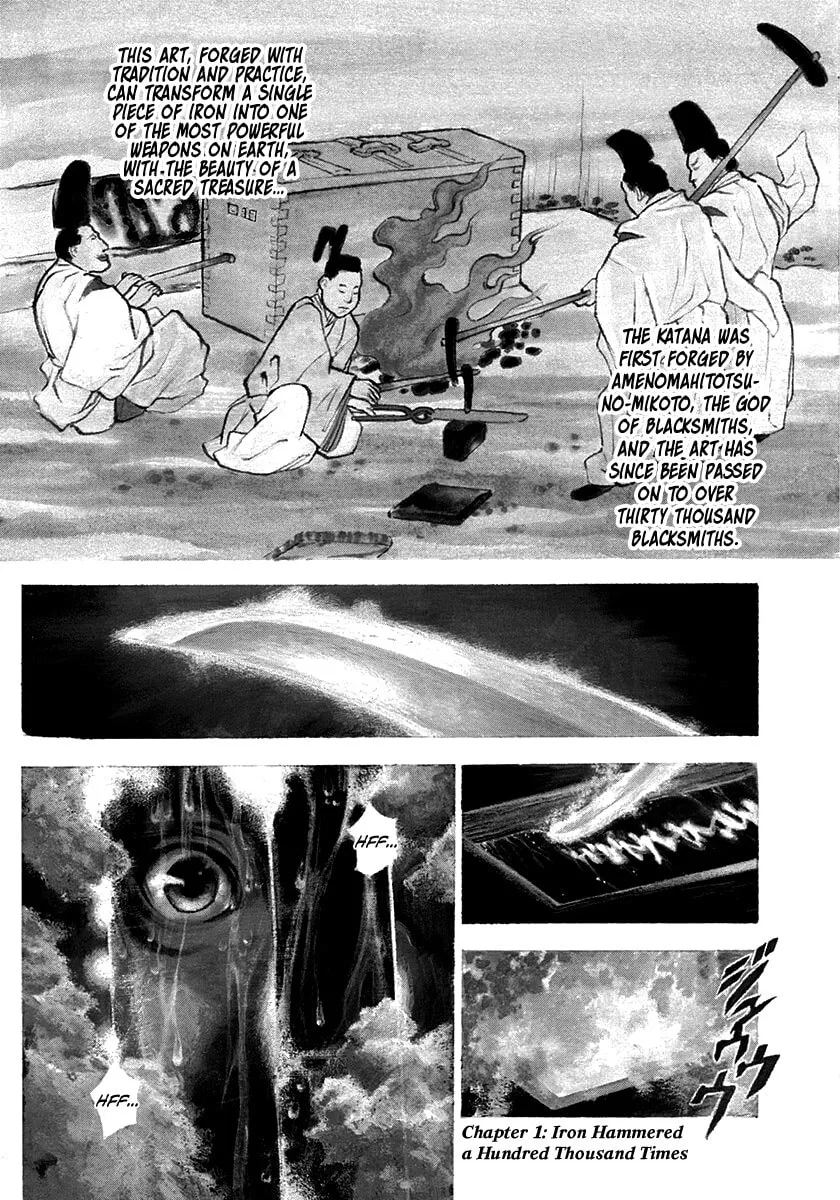 Niragi Kioumaru Chapter 1 page 4 - 