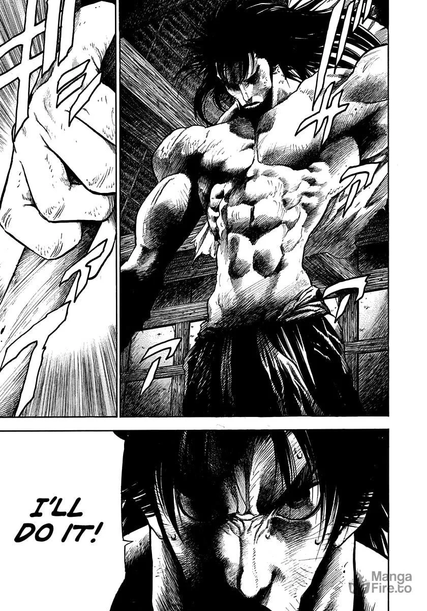 Niragi Kioumaru Chapter 1 page 33 - 