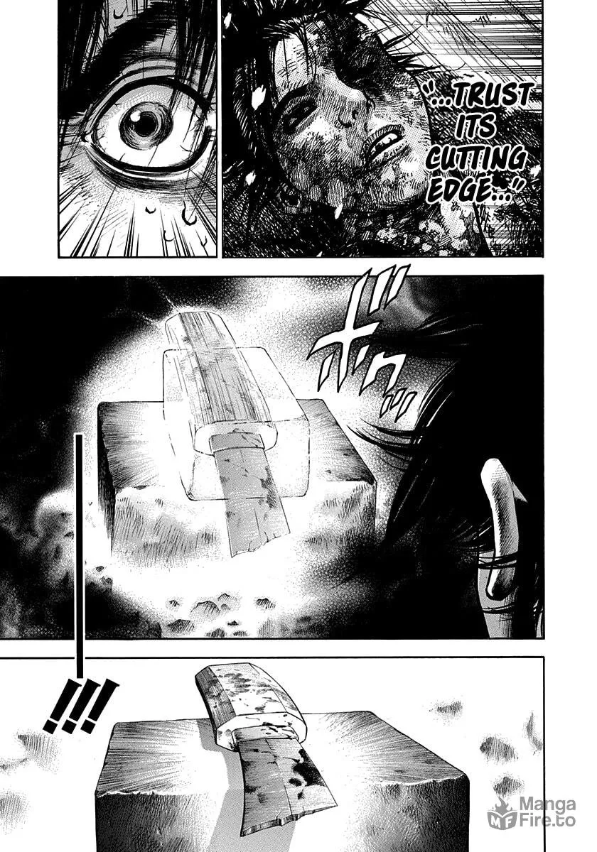 Niragi Kioumaru Chapter 1 page 39 - 