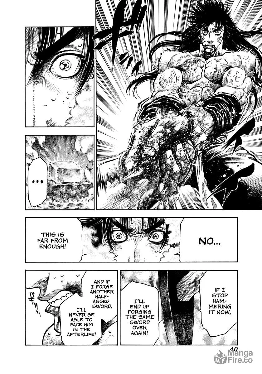 Niragi Kioumaru Chapter 1 page 40 - 