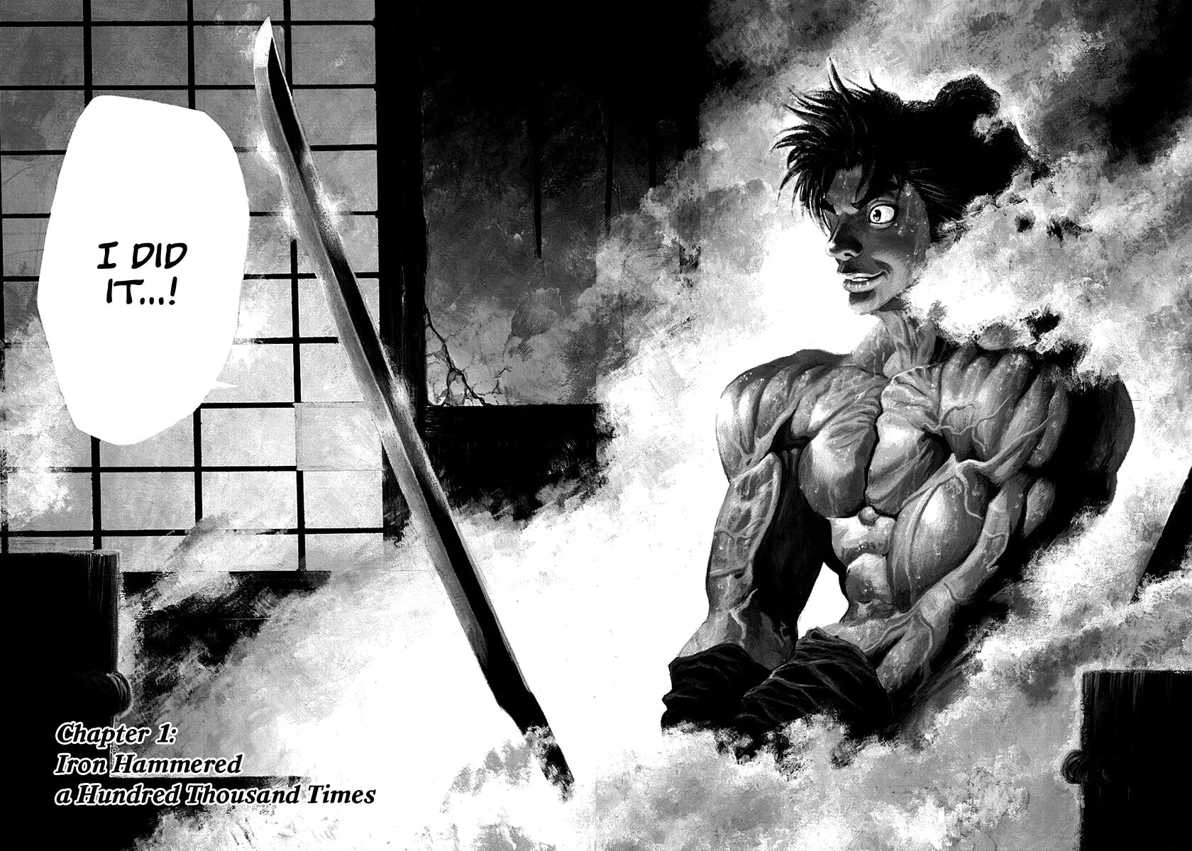 Niragi Kioumaru Chapter 1 page 5 - 