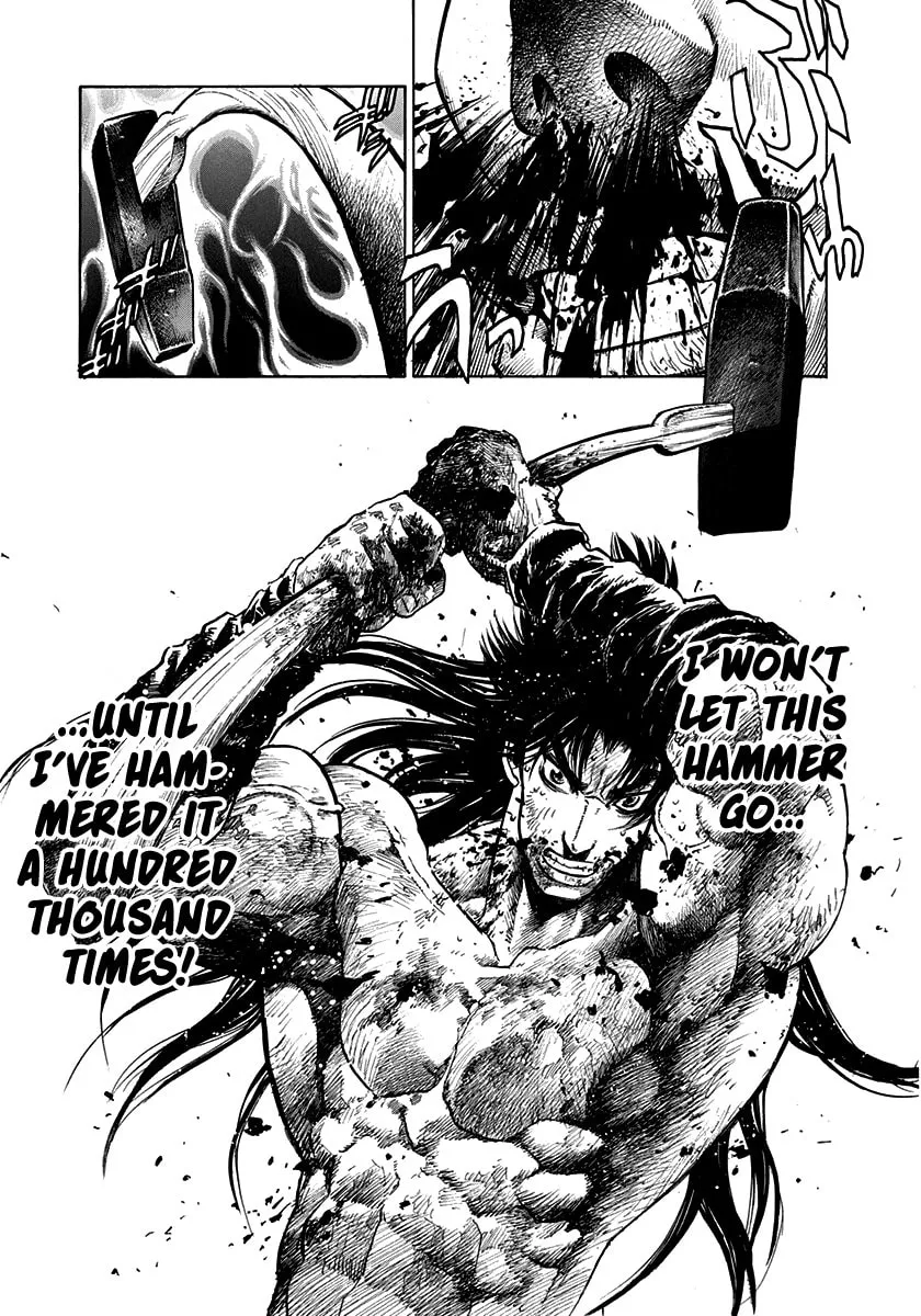 Niragi Kioumaru Chapter 1 page 41 - 