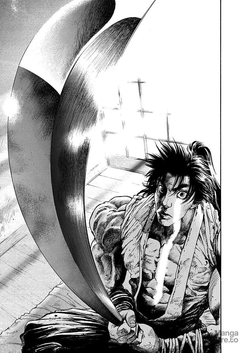 Niragi Kioumaru Chapter 1 page 45 - 