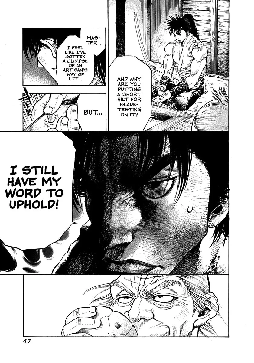 Niragi Kioumaru Chapter 1 page 47 - 